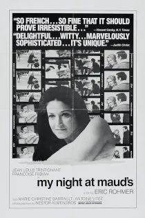 My Night at Maud’s 1969