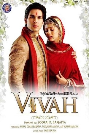 Vivah
