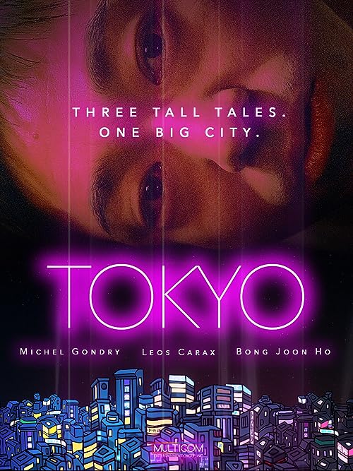 Tokyo!