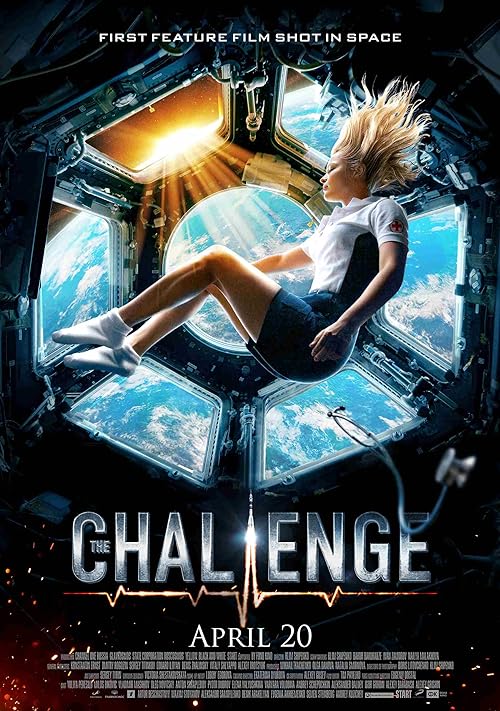 The Challenge
