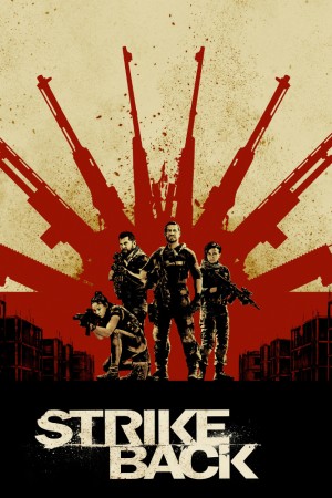 Strike Back