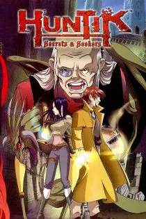 Huntik: Secrets and Seekers