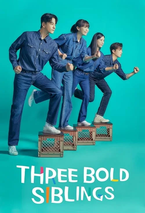 Three Bold Siblings