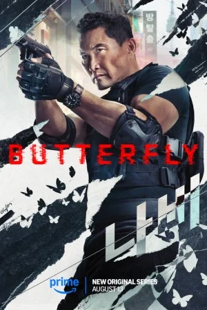 Butterfly