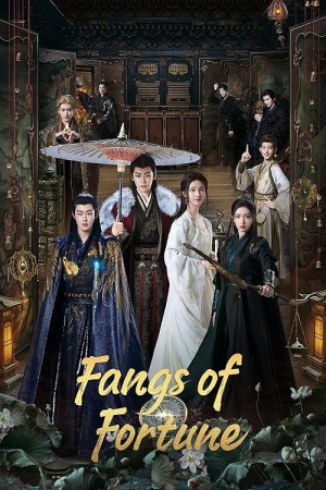 Fangs of Fortune