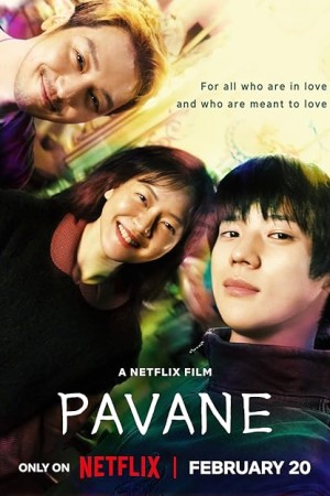 Pavane