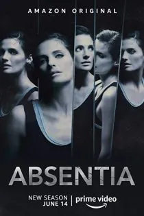 Absentia