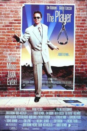 بازیگر