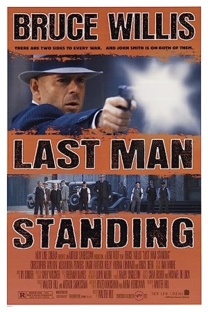 آخرین مرد مقاوم