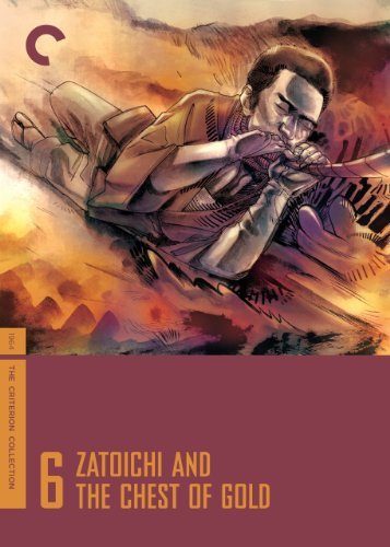 زاتوایچی و صندوق طلا (بخش6)