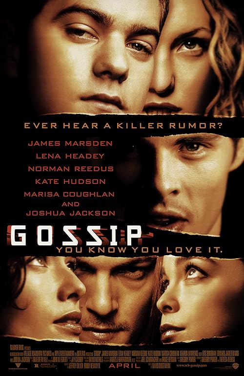 شایعه