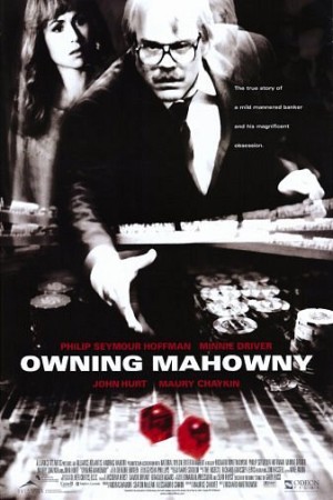 مالک ماهونی