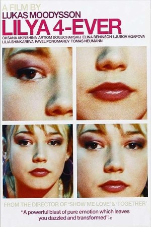 لیلیا برای همیشه