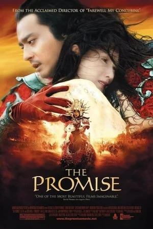 قول