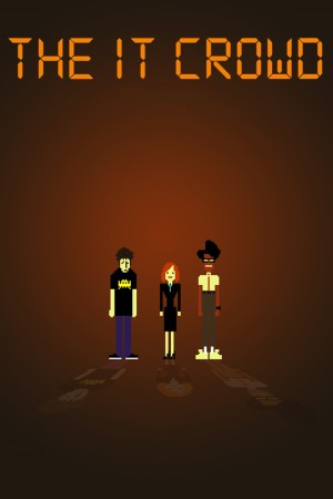 گروه آی‌ تی