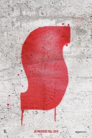 سوسپیریا