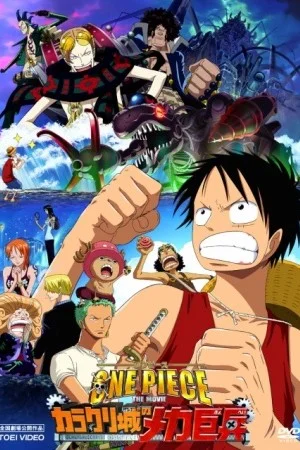 One Piece: The Giant Mechanical Soldier of Karakuri Castle