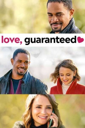 تضمین عشق