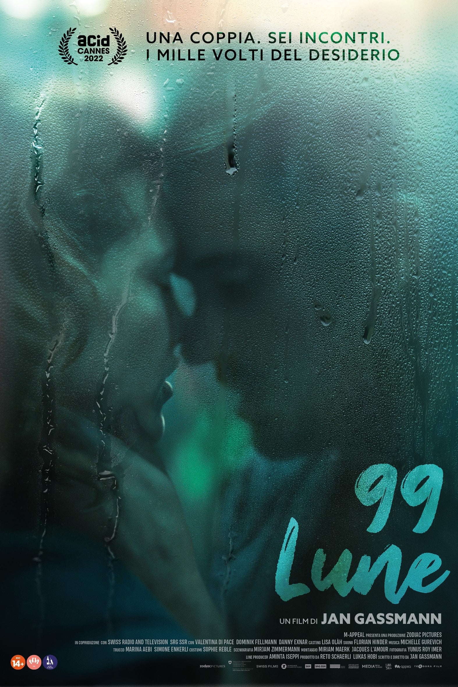 99 ماه