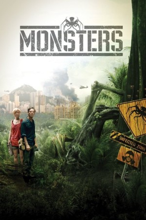 هیولا