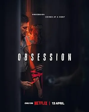 وسواس