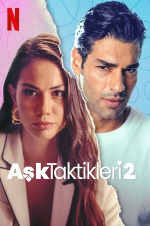 تاکتیک عشق 2