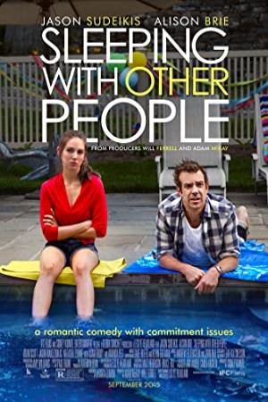خوابیدن با افراد دیگر