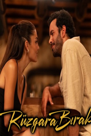 در تعقیب باد