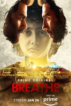 نفس بکش