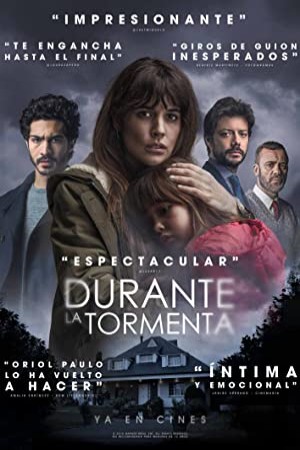 سراب
