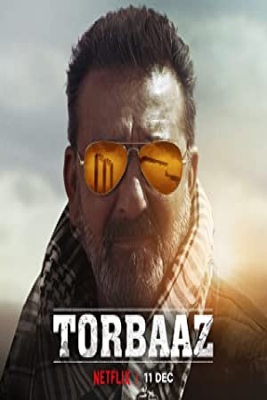 تورباز