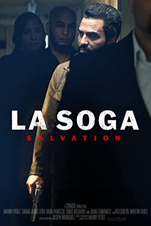 لا سوگا 2: رستگاری