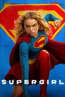 Supergirl